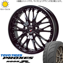 新品 ヴォクシー ノア 205/50R17 TOYO プロクセス R888R プレシャス HM3 17インチ 6.5J +53 5/114.3 サマータイヤ ホイール 4本SET_画像1