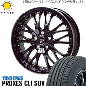 新品 アルファード 225/60R17 TOYO プロクセス CL1 SUV プレシャス HM3 17インチ 7.0J +38 5/114.3 サマータイヤ ホイール 4本SET