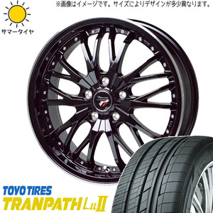 新品 アルファード ハリアー 245/45R19 TOYO トランパス Lu2 プレシャス HM3 19インチ 8.0J +42 5/114.3 サマータイヤ ホイール 4本SET