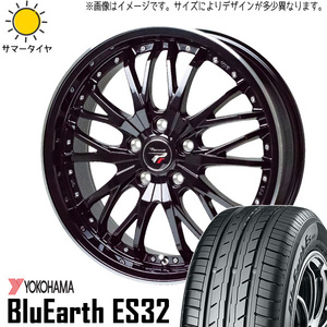 新品 ヴォクシー 215/45R18 ヨコハマ ブルーアース Es ES32 プレシャス HM3 18インチ 7.5J +55 5/114.3 サマータイヤ ホイール 4本SET