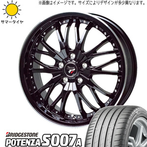 新品 カムリ クラウン 225/45R18 BS ポテンザ S007A プレシャス HM3 18インチ 7.5J +38 5/114.3 サマータイヤ ホイール 4本SET