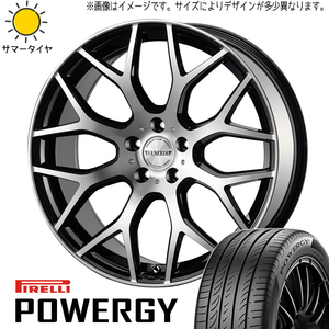 新品 ヴェゼル CX-3 225/45R18 ピレリ パワジー ヴェネルディ レッジェーロ 18インチ 7.5J +48 5/114.3 サマータイヤ ホイール 4本SET