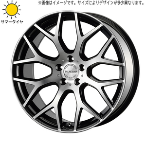 新品 60系 プリウス 215/50R18 輸入タイヤ ヴェネルディ レッジェーロ 18インチ 8.0J +43 5/114.3 サマータイヤ ホイール 4本SET