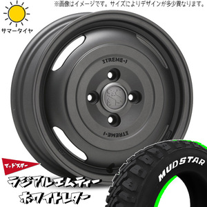 新品 ハイゼットピクシス 145/80R12 12インチ MUDSTAR M/T エクストリームJ ジャーニー 4.0J +42 4/100 サマータイヤ ホイール 4本SET