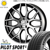 新品 プリウス ワゴン 215/40R18 ミシュラン PS5 ヴェネルディ レッジェーロ 18インチ 7.5J +48 5/100 サマータイヤ ホイール 4本SET_画像1