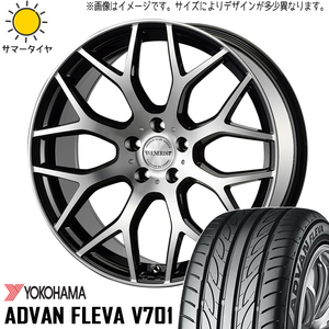 新品 ヴェゼル CX-3 225/45R18 Y/H ADVAN フレバ V701 レッジェーロ 18インチ 7.5J +48 5/114.3 サマータイヤ ホイール 4本SET