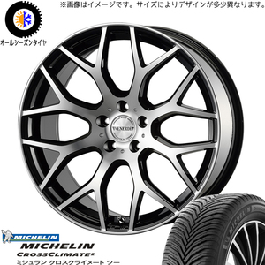 新品 ムラーノ Z51 255/50R20 ミシュラン ヴェネルディ レッジェーロ 20インチ 8.5J +43 5/114.3 オールシーズンタイヤ ホイール 4本SET