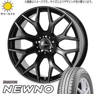 新品 アウトランダー デリカ 225/55R18 BS ニューノ ヴェネルディ レッジェーロ 18インチ 8.0J +43 5/114.3 サマータイヤ ホイール 4本SET