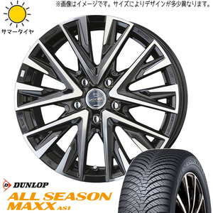 新品 プリウス 185/65R15 ダンロップ マックス AS1 レジーナ 15インチ 6.0J +43 5/100 オールシーズンタイヤ ホイール 4本SET