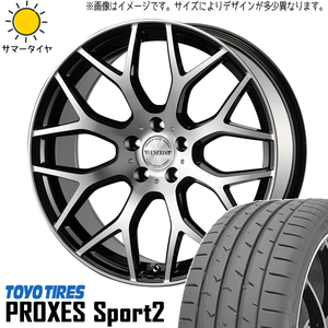 新品 ヴォクシー アテンザ 225/35R19 TOYO ヴェネルディ レッジェーロ 19インチ 7.5J +52 5/114.3 サマータイヤ ホイール 4本SET