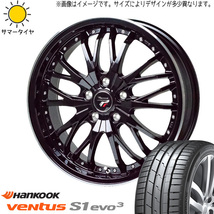 新品 クラウン グランディス 245/35R19 HANKOOK ベンタス K127 プレシャス HM3 19インチ 8.0J +42 5/114.3 サマータイヤ ホイール 4本SET_画像1