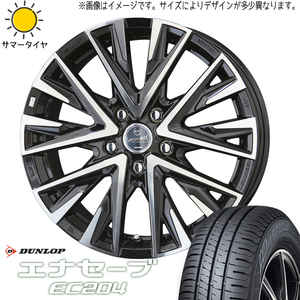 新品 シエンタ ラクティス 185/55R16 ダンロップ エナセーブ EC204 レジーナ 16インチ 6.5J +47 5/100 サマータイヤ ホイール 4本SET