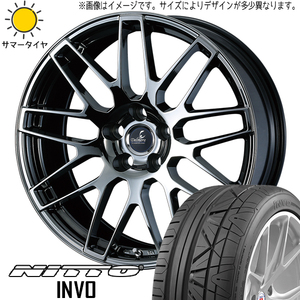 新品 レクサス LC LS 245/45R20 ニットー INVO デルモア LC.S 20インチ 8.5J +25 5/120 サマータイヤ ホイール 4本SET