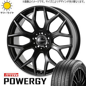 新品 CH-R エスティマ アテンザ 225/45R19 ピレリ パワジー レッジェーロ 19インチ 7.5J +48 5/114.3 サマータイヤ ホイール 4本SET