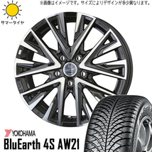 新品 アクア クロスビー スイフト 175/65R15 Y/H 4S AW21 レジーナ 15インチ 5.5J +38 4/100 オールシーズンタイヤ ホイール 4本SET_画像1