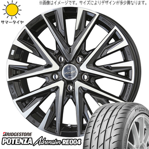 新品 シルビア シビック 205/55R16 ブリヂストン ポテンザ RE004 レジーナ 16インチ 6.5J +45 5/114.3 サマータイヤ ホイール 4本SET