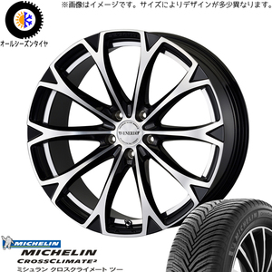 新品 レガシィアウトバック CX5 CX8 225/60R18 ミシュラン レガート 18インチ 7.5J +53 5/114.3 オールシーズンタイヤ ホイール 4本SET