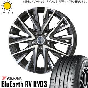 新品 ヴォクシー 215/45R17 ヨコハマ ブルーアース RV03 スマック レジーナ 17インチ 7.0J +53 5/114.3 サマータイヤ ホイール 4本SET