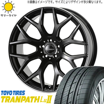 新品 エルグランド 245/40R20 TOYO トランパス Lu2 ヴェネルディ レッジェーロ 20インチ 8.5J +43 5/114.3 サマータイヤ ホイール 4本SET_画像1