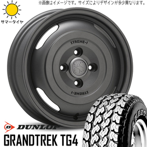 新品 NV100 キャリー 145R12 12インチ 6PR ダンロップ TG4 MLJ XJ ジャーニー 3.5J +45 4/100 サマータイヤ ホイール 4本SET