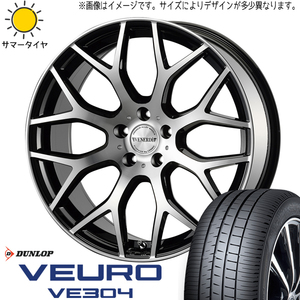 新品 ノア ヴォクシー 215/45R18 DUNLOP ビューロ VE304 レッジェーロ 18インチ 7.5J +48 5/114.3 サマータイヤ ホイール 4本SET