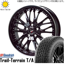 新品 アリア アウトランダー CX60 235/60R18 BFGoodrich トレイルテレーン HM3 18インチ 7.5J +38 5/114.3 サマータイヤ ホイール 4本SET_画像1