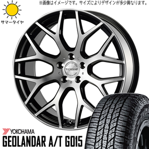 新品 カローラクロス 225/50R18 ヨコハマ G015 ヴェネルディ レッジェーロ 18インチ 8.0J +43 5/114.3 サマータイヤ ホイール 4本SET