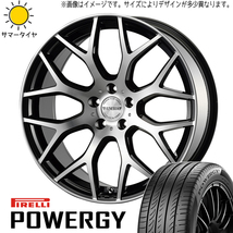 新品 ルミオン ビアンテ 225/40R18 ピレリ パワジー ヴェネルディ レッジェーロ 18インチ 7.5J +48 5/114.3 サマータイヤ ホイール 4本SET_画像1