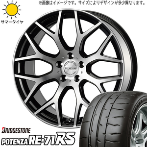 新品 86 プリウス BRZ 225/40R18 BS ポテンザ RE-71RS ヴェネルディ レッジェーロ 18インチ 7.5J +48 5/100 サマータイヤ ホイール 4本SET