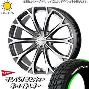 新品 レガシィ CX5 CX8 225/60R18 MUDSTAR ワンパク M/T レガート 18インチ 7.5J +53 5/114.3 サマータイヤ ホイール 4本SET