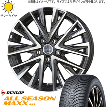 新品 60系 プリウス 195/60R17 ダンロップ マックス AS1 レジーナ 17インチ 7.0J +38 5/114.3 オールシーズンタイヤ ホイール 4本SET_画像1