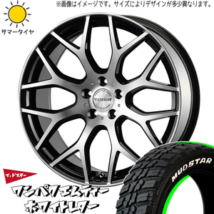 新品 スバル WRX STI WRX S4 245/40R18 MUDSTAR ワンパク M/T レッジェーロ 18インチ 8.0J +43 5/114.3 サマータイヤ ホイール 4本SET