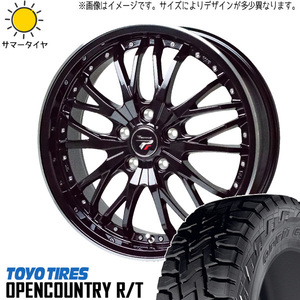 新品 エクストレイル CX8 RAV4 225/60R18 TOYO オープンカントリー R/T HM3 18インチ 8.0J +42 5/114.3 サマータイヤ ホイール 4本SET