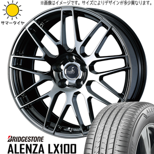 新品 レクサス LC LS 245/45R20 ブリヂストン アレンザ LX100 デルモア LC.S 20インチ 8.5J +25 5/120 サマータイヤ ホイール 4本SET