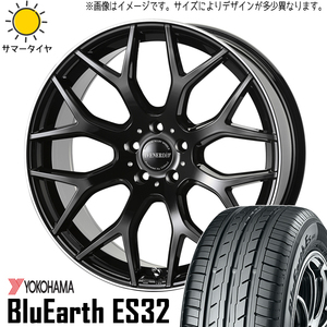 新品 プリウスα GRヤリス 225/40R18 Y/H Es ES32 ヴェネルディ レッジェーロ 18インチ 8.0J +43 5/114.3 サマータイヤ ホイール 4本SET