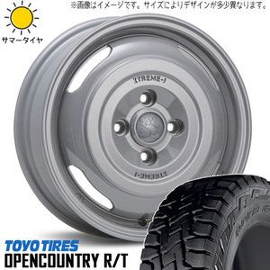 新品 ライトエース タウンエース 165/80R14 97/95N 14インチ OPENCOUNTRY R/T ジャーニー 5.0J +48 5/114.3 サマータイヤ ホイール 4本SET