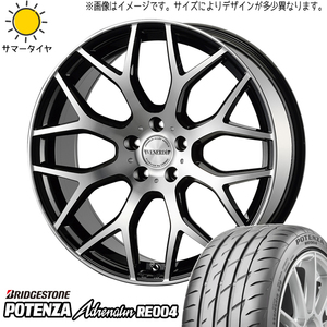 新品 クラウン 225/45R18 BS ポテンザ アドレナリン RE004 レッジェーロ 18インチ 8.0J +43 5/114.3 サマータイヤ ホイール 4本SET