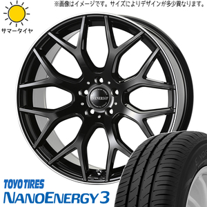 新品 ヴォクシー ステップワゴン 215/45R18 TOYO ヴェネルディ レッジェーロ 18インチ 8.0J +43 5/114.3 サマータイヤ ホイール 4本SET