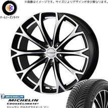 新品 クラウン CX-3 225/45R18 ミシュラン ヴェネルディ レガート 18インチ 8.0J +45 5/114.3 オールシーズンタイヤ ホイール 4本SET_画像1