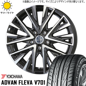 新品 リーフ 215/40R18 ヨコハマ アドバン フレバ V701 スマック レジーナ 18インチ 7.5J +38 5/114.3 サマータイヤ ホイール 4本SET