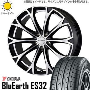 新品 アウトランダー デリカ 225/55R18 Y/H Es ES32 ヴェネルディ レガート 18インチ 8.0J +42 5/114.3 サマータイヤ ホイール 4本SET