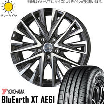 新品 RAV4 235/65R17 ヨコハマ ブルーアース XT AE61 スマック レジーナ 17インチ 7.0J +38 5/114.3 サマータイヤ ホイール 4本SET_画像1