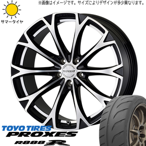 新品 アリスト セドリック 235/35R19 TOYO プロクセス R888R レガート 19インチ 8.0J +35 5/114.3 サマータイヤ ホイール 4本SET