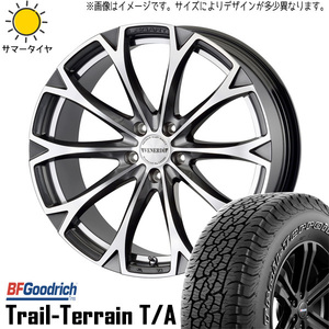 新品 エルグランド 225/55R18 BFGoodrich TrailTerrain ヴェネルディ レガート 18インチ 7.5J +53 5/114.3 サマータイヤ ホイール 4本SET