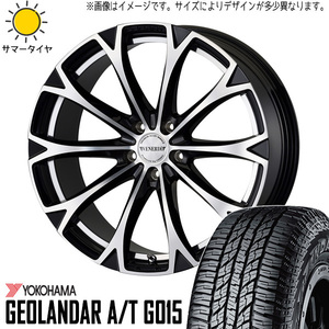 新品 RAV4 アウトランダー 235/55R19 ヨコハマ G015 ヴェネルディ レガート 19インチ 8.0J +43 5/114.3 サマータイヤ ホイール 4本SET