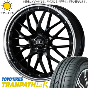 新品 NBOX タント スペーシア 165/55R15 TOYO トランパス Luk アセット M1 15インチ 4.5J +45 4/100 サマータイヤ ホイール 4本SET