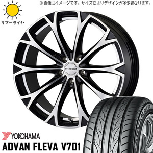 新品 クラウン CX-3 225/45R18 Y/H ADVAN フレバ V701 ヴェネルディ レガート 18インチ 8.0J +45 5/114.3 サマータイヤ ホイール 4本SET