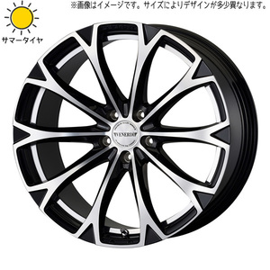 新品 カローラルミオン リーフ 215/35R19 ヴェネルディ レガート 19インチ 8.0J +43 5/114.3 サマータイヤ ホイール 4本SET