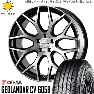 新品 クロスオーバー J50 NJ50 225/55R18 Y/H G058 ヴェネルディ レッジェーロ 18インチ 8.0J +43 5/114.3 サマータイヤ ホイール 4本SET