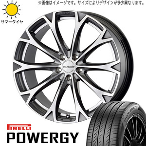 新品 CH-R エスティマ アテンザ 225/45R19 ピレリ パワジー レガート 19インチ 7.5J +48 5/114.3 サマータイヤ ホイール 4本SET